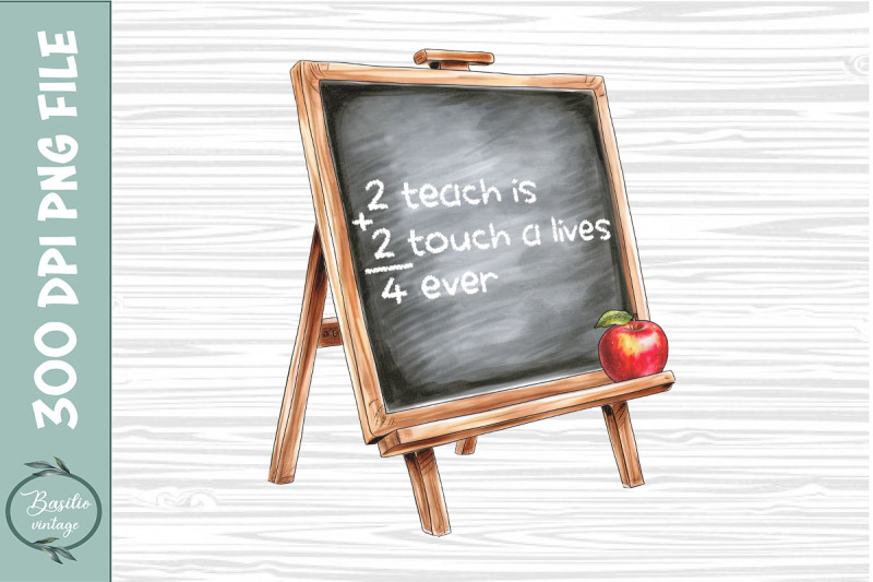 2-teach-is-2-touch-lives-4ever