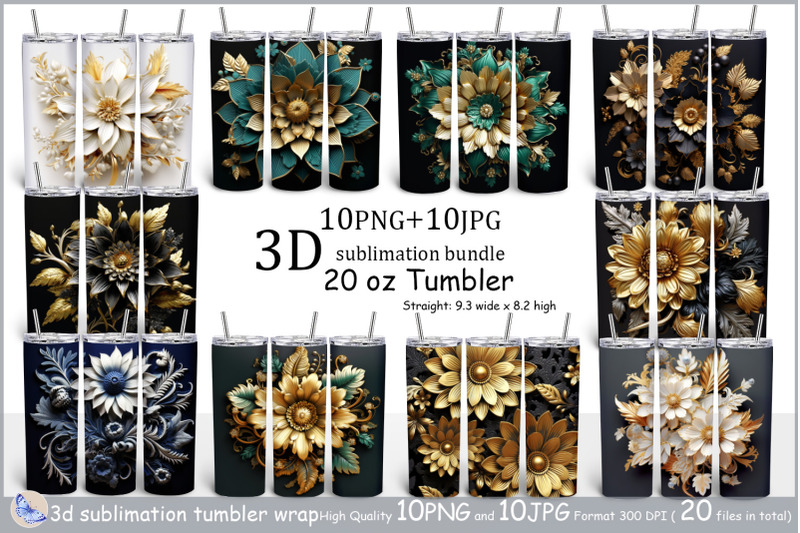 3d-tumbler-wrap-flowers-3d-sublimation-tumbler-bundle-20-oz