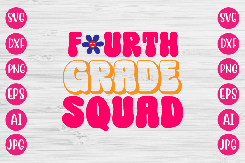 fourth-grade-squad-retro-design
