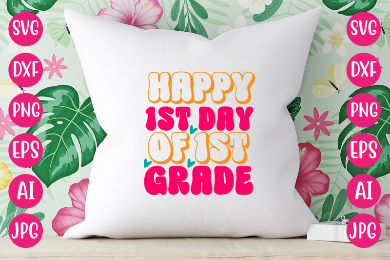 happy-1st-day-of-1st-grade-retro-design