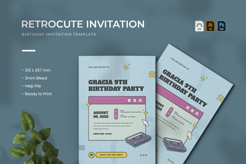 retrocute-birthday-invitation