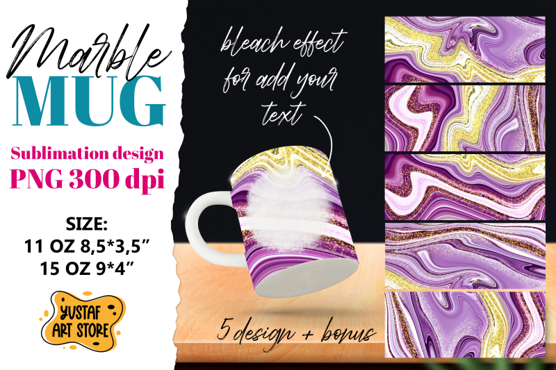 purple-shine-marble-sublimation-mug-wrap-bundle-5-png-design