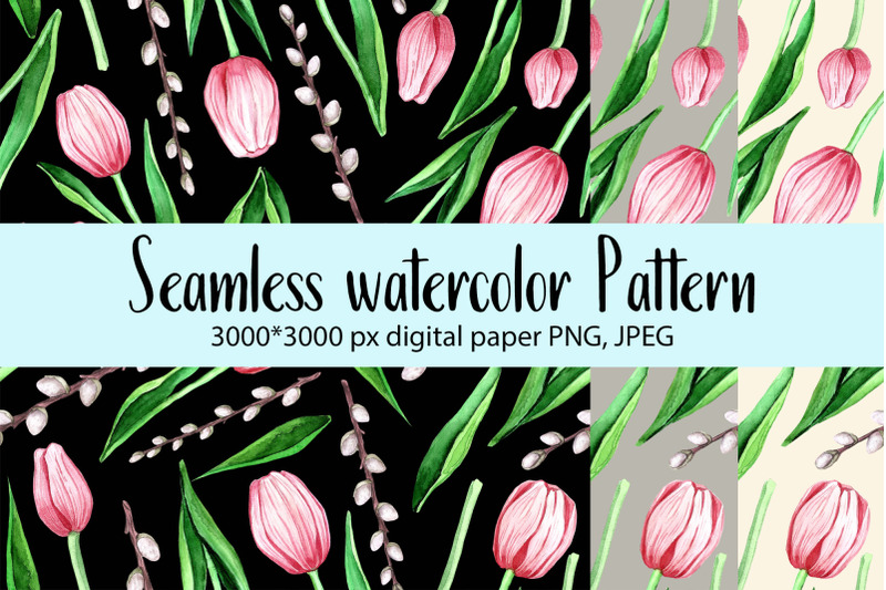 watercolor-tulip-pattern-spring-digital-paper