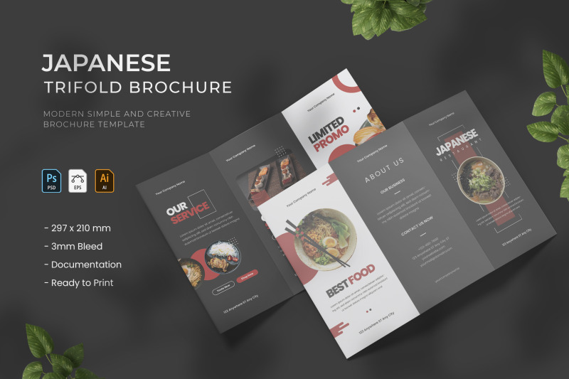 japanese-trifold-brochure