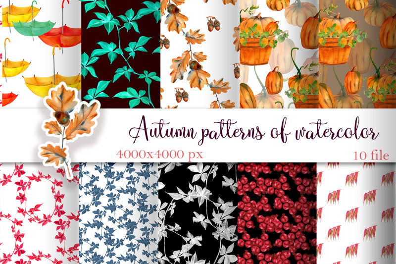 autumn-patterns-of-watercolor