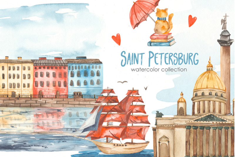 saint-petersburg-watercolor