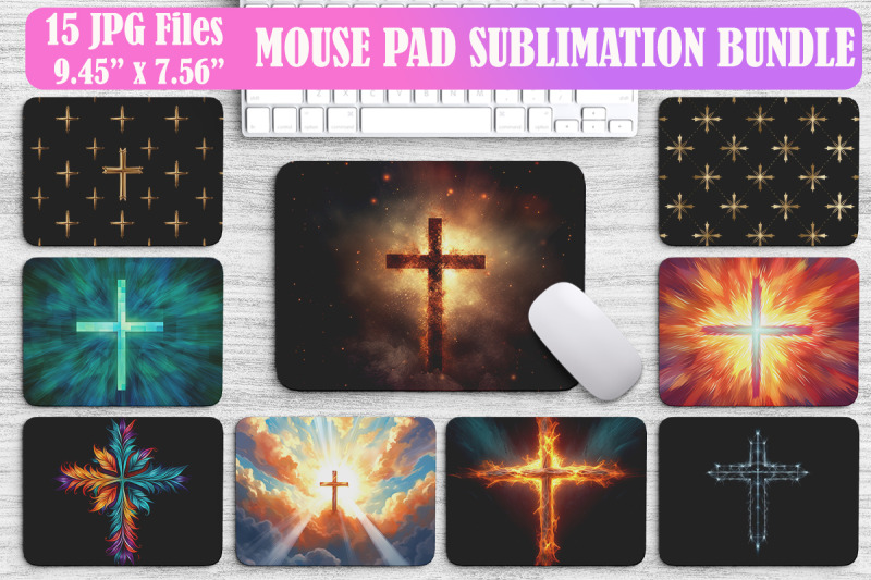 christian-cross-mouse-pad-bundle