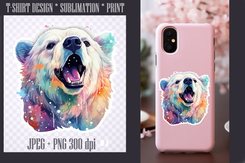 bright-watercolor-polar-bear-transparent-png-jpeg-300dpi