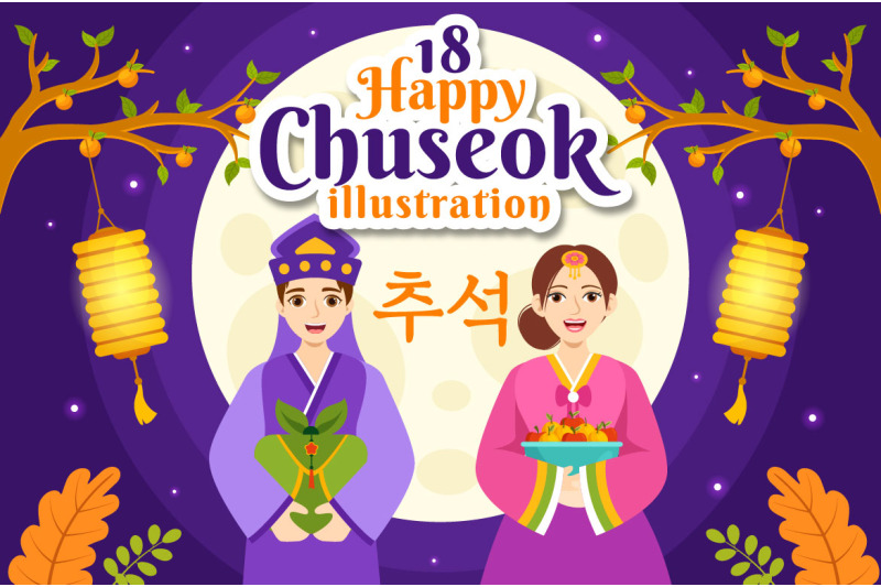 18-happy-chuseok-day-illustration