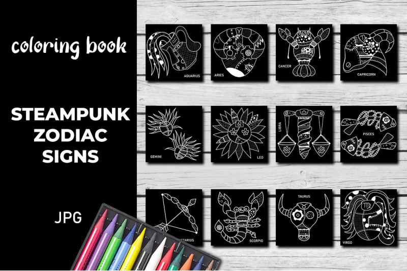 12-steampunk-zodiac-coloring-pages