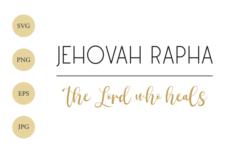 jehovah-rapha-svg-gods-name-svg-biblical-name-svg