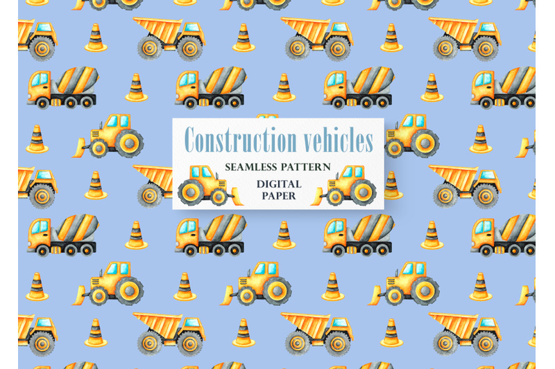boy-toys-cars-watercolor-seamless-pattern-digital-paper-construction