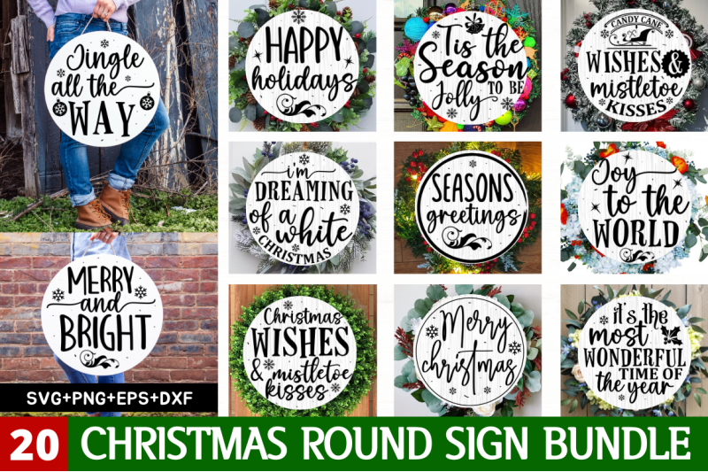 christmas-round-sign-bundle