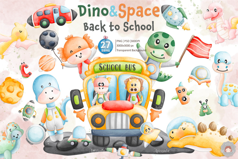 watercolor-dinosaur-kids-space-back-to-school-clipart