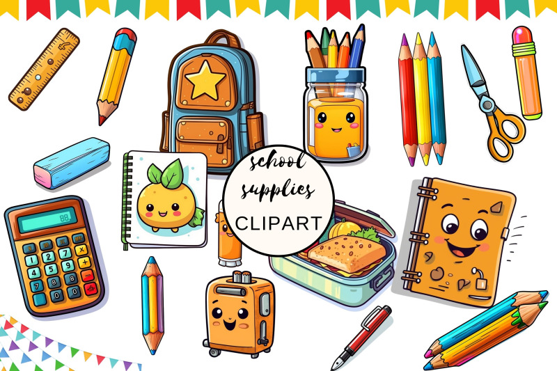 school-supplies-clipart-back-to-school-classroom-decor