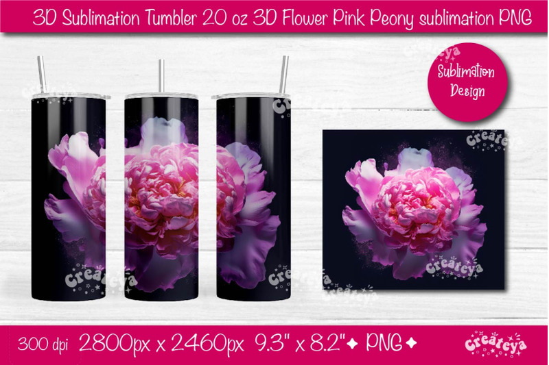 3d-flower-tumbler-3d-pink-peony-3d-sublimation-tumbler-wrap-20-oz-sub
