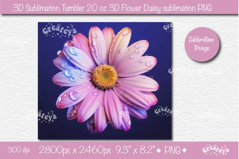 3d-flower-tumbler-3d-daisy-3d-sublimation-tumbler-wrap-20-oz-sublimat