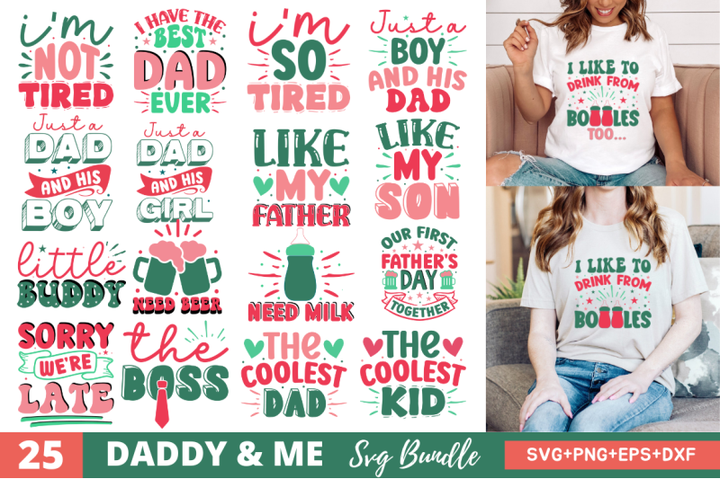 daddy-and-me-bundle