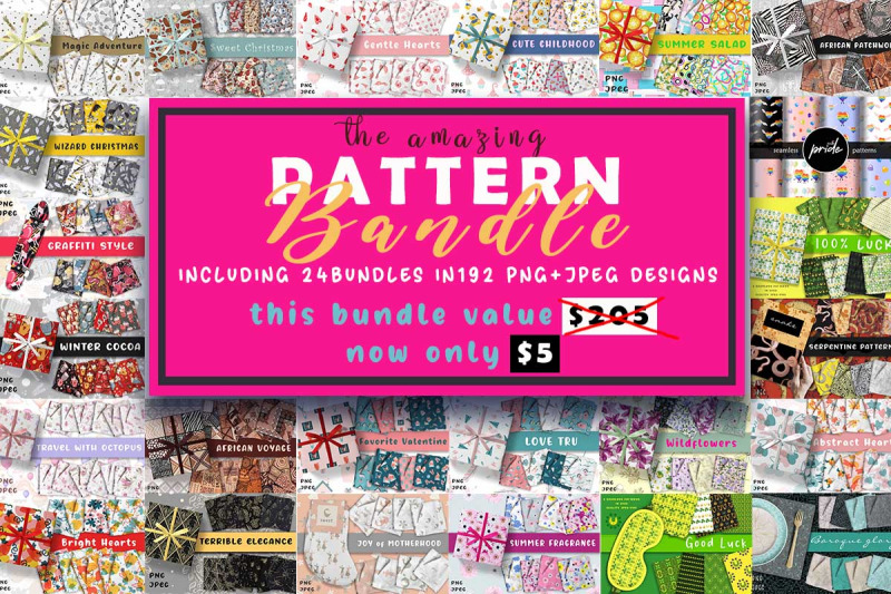 the-amazing-pattern-bundle
