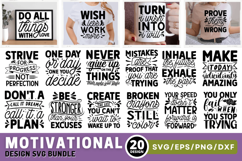 motivational-svg-bundle