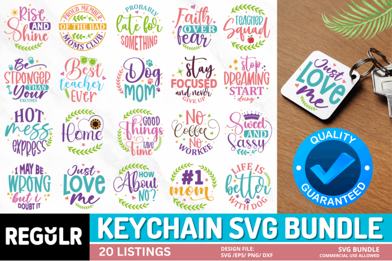 keychain-svg-bundle