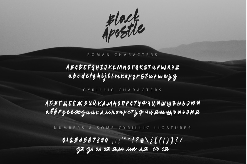 black-apostle