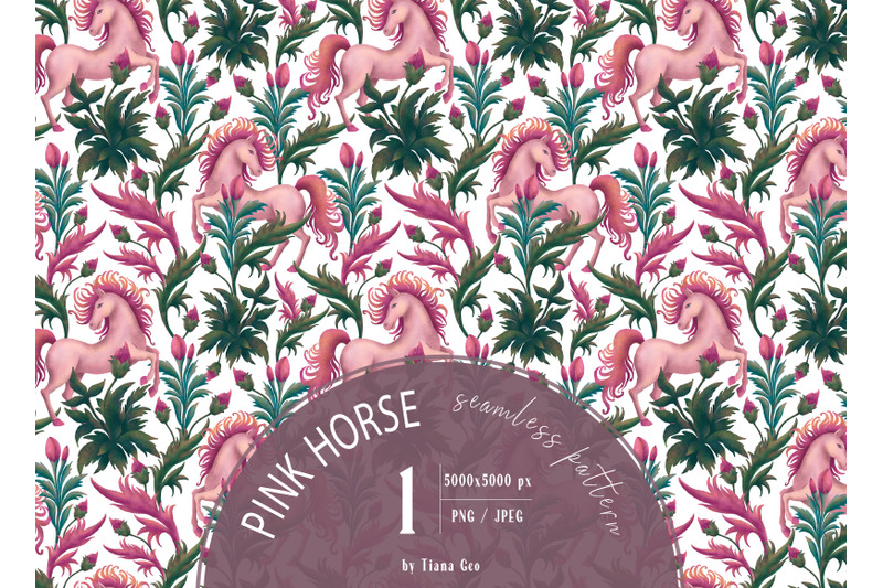 cute-floral-pink-horse-seamless-pattern-1-png-and-jpeg-file