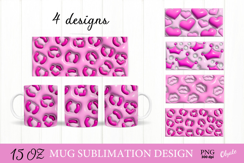 3d-inflated-bundle-3d-puff-mug-bundle-mug-bundles-png