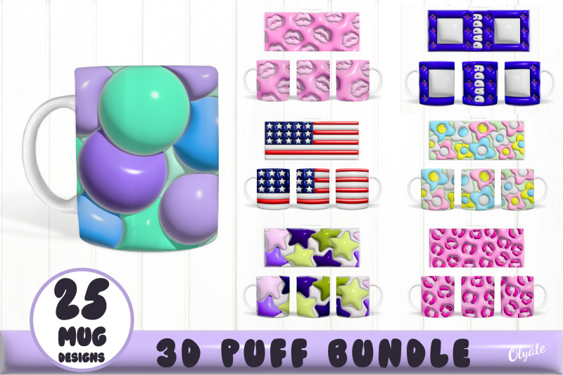 3d-inflated-bundle-3d-puff-mug-bundle-mug-bundles-png