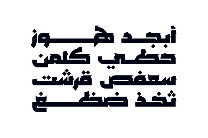 mozhel-arabic-typeface