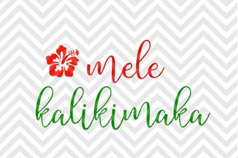 mele-kalikimaka-merry-christmas-svg-and-dxf-cut-file-png-download-file-cricut-silhouette