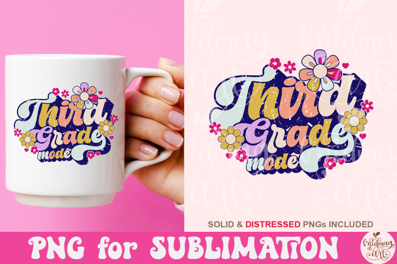 retro-third-grade-mode-png-retro-sublimation