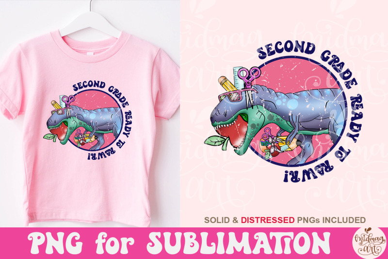 second-grade-ready-to-rawr-png-second-grade-sublimation-png-design