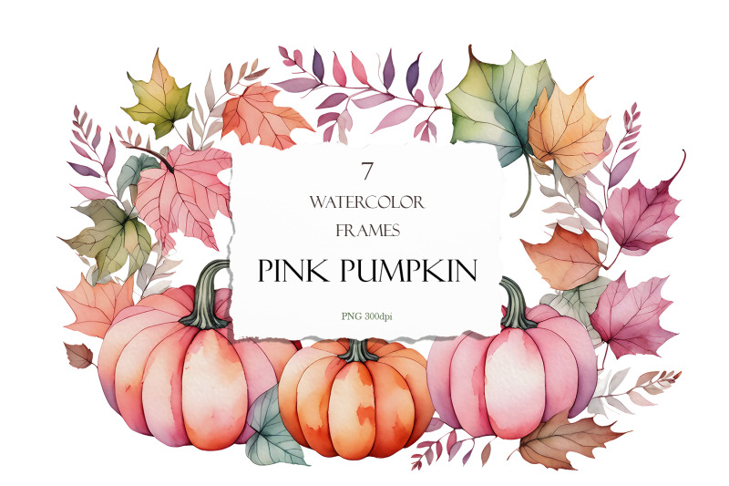 watercolor-frames-of-pink-pumpkins-png