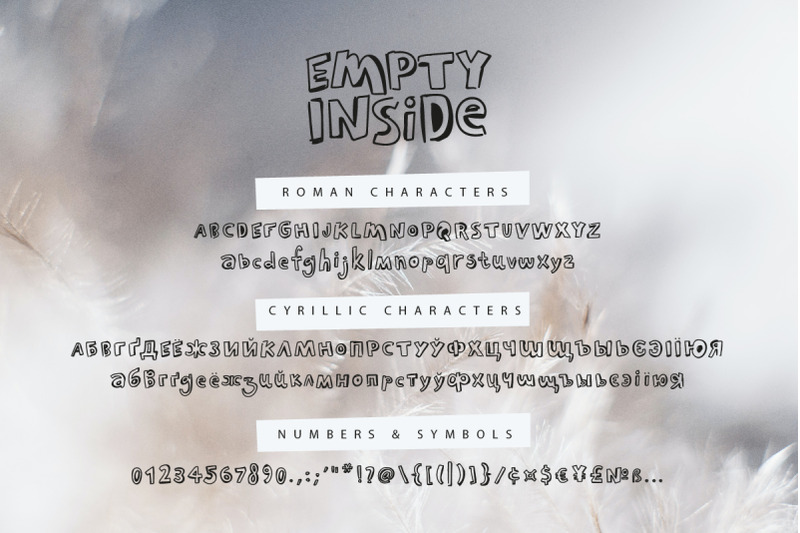 empty-inside