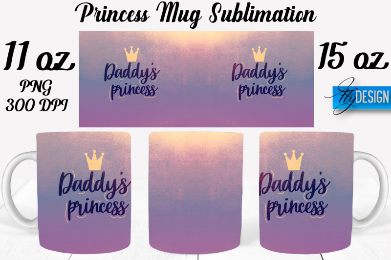 princess-11-oz-15-oz-mug-sublimation