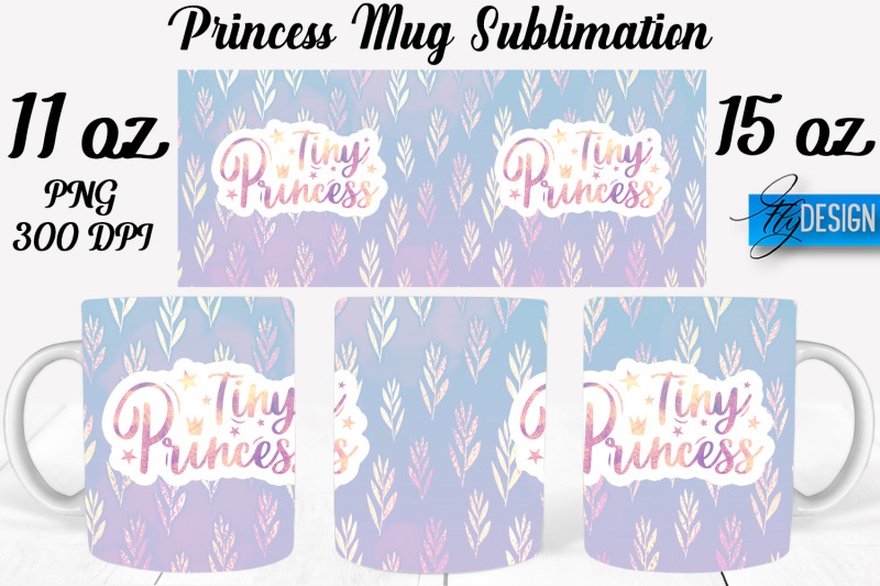 princess-11-oz-15-oz-mug-sublimation