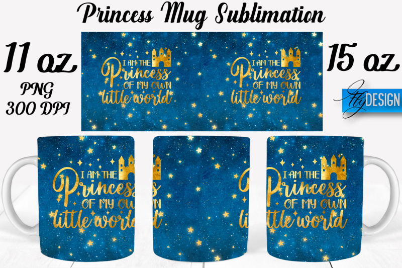 princess-11-oz-15-oz-mug-sublimation