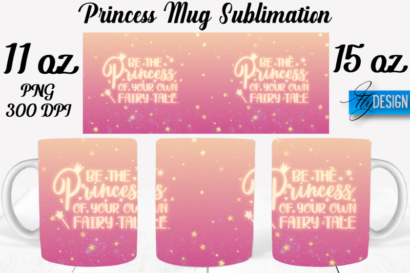 princess-11-oz-15-oz-mug-sublimation