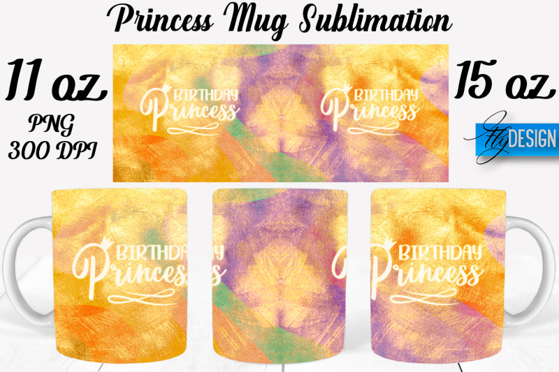 princess-11-oz-15-oz-mug-sublimation