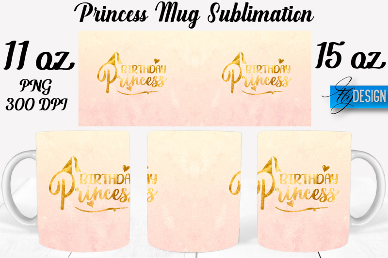 princess-11-oz-15-oz-mug-sublimation