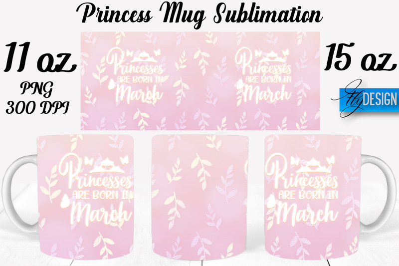 princess-11-oz-15-oz-mug-sublimation