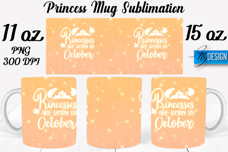 princess-11-oz-15-oz-mug-sublimation