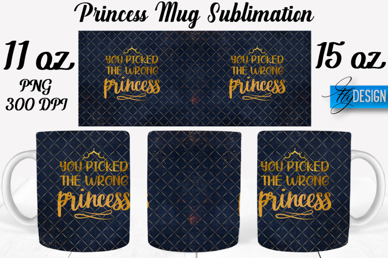 princess-11-oz-15-oz-mug-sublimation