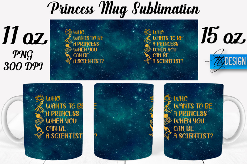 princess-11-oz-15-oz-mug-sublimation