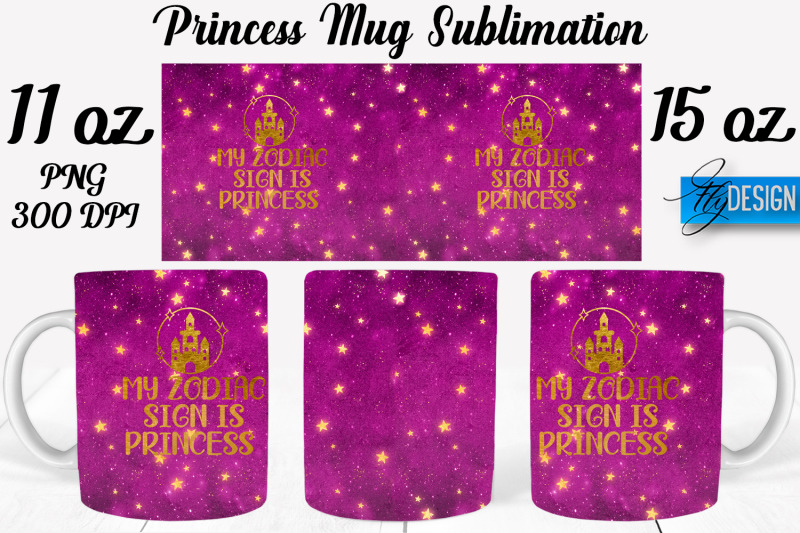 princess-11-oz-15-oz-mug-sublimation