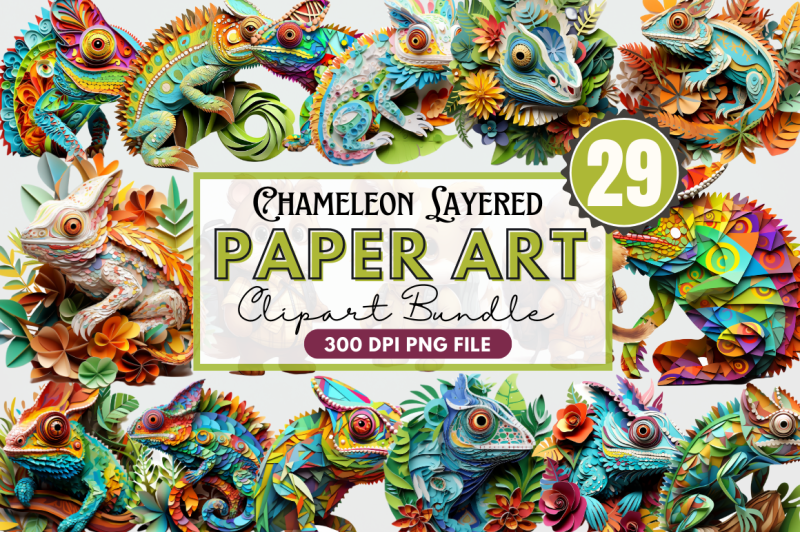 chameleon-layered-paper-art-clipart