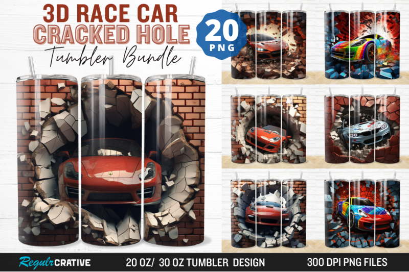 3d-race-car-cracked-hole-tumbler-bundle