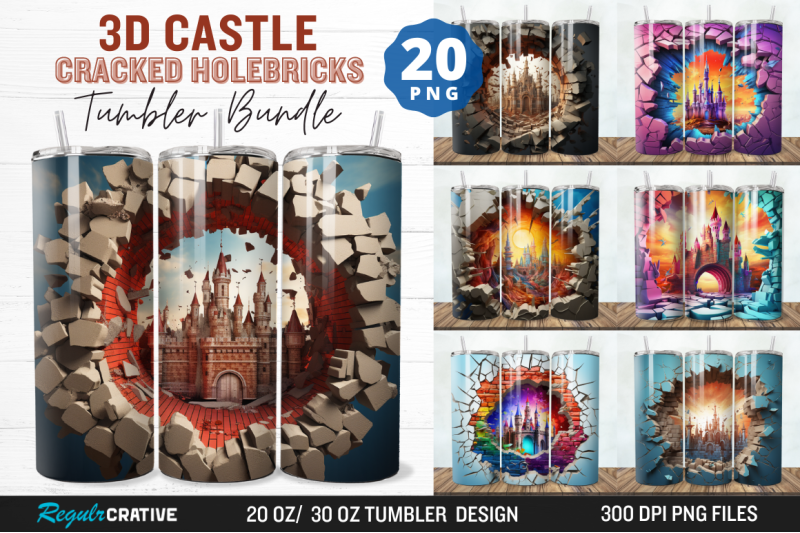 3d-castle-cracked-holebricks-tumbler-bundle