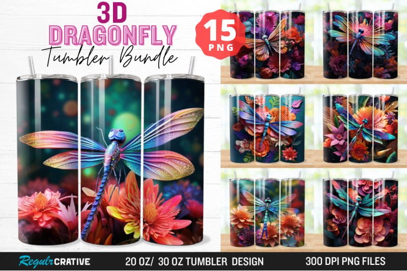 3d-dragonfly-tumbler-wrap-bundle